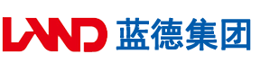 干日本老年妇女安徽蓝德集团电气科技有限公司